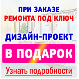 ������ ������� ��� ����